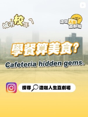 這就是美食街？圖片