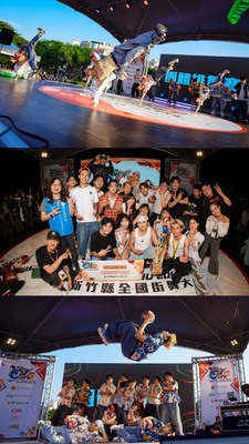 恭喜🎉演藝系街舞團隊 於「DANCE ON LIFE 新竹縣全國街舞大賽」拿下團體排舞賽第一名圖片