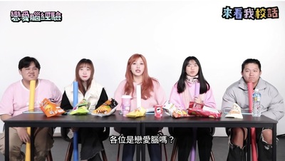 第3集