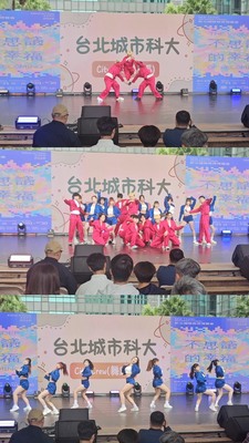 2026.3月 演藝學生擔任新北國際教育博覽會表演嘉賓圖片