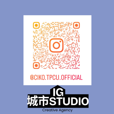 城市錄音社圖片