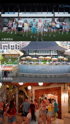 演藝系同學包辦八里水灣餐廳行銷短片的幕前演出與幕後製作圖片