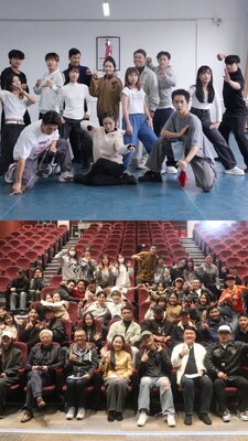 2025.10月演藝系學生前往四川電影電視學院交流圖片