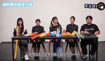 EP10