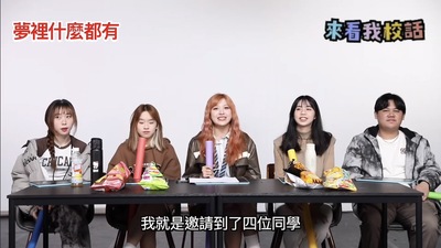 第一集