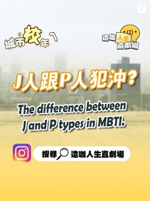 EP4