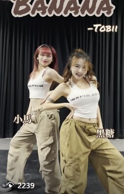 K-pop cover🎵/Tobii-Banana圖片
