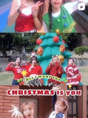 Challenge cover🎵/Mariah Carey-All I want for Christmas is you🎄✨🎅🏻圖片