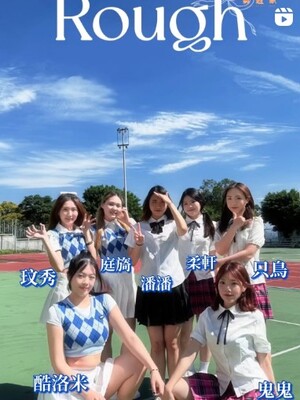 K-pop cover🎵/GFRIEND-ROUGH