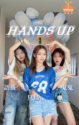 K-pop cover🎵/MEOVV-HANDS UP圖片