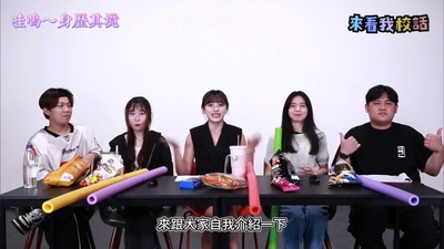 EP9