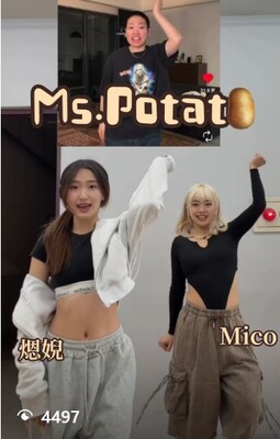 K-pop cover🎵/Ms.Potato 🥔圖片