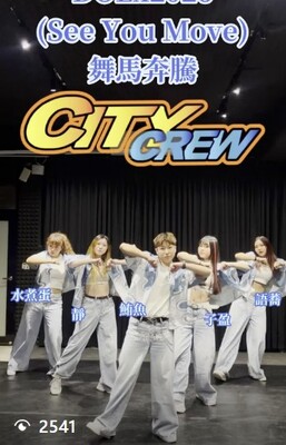 K-pop cover🎵/DOL-DOLx2026(See you Move)舞馬奔騰🐎圖片